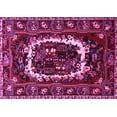 thumbnail image 1 of Ahgly Company Indoor Rectangle Persian Pink Traditional Area Rugs, 2' x 3', 1 of 4