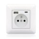 thumbnail image 1 of BR Panel de enchufe francés - Tipo-C+USB 16A, 2 enchufes, 1 puerto USB, 1 puerto tipo C - Seguro (arco blanco), 1 of 5