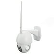 C2 Infrared Night Vision Network Camera Outdoor Waterproof Rotating