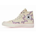 thumbnail image 2 of Converse Men's Chuck Taylor All Star 70 Hi Golf le Fleur Yellow Flame Shoes, from StockX, 2 of 5