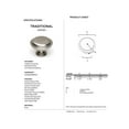 thumbnail image 2 of Alno A1146-CHBRZ 1-1/2" Cabinet Knob Chocolate Bronze, 2 of 2