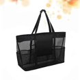 thumbnail image 3 of Nylon Mesh Storage Pouch for Organized Storage, Durable and Practical, 3 of 3