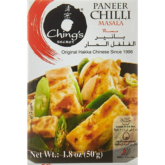 Ching’s Secret Paneer Chilli Masala 50gm