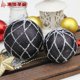 thumbnail image 5 of Adornos para árbol de Navidad Bola navideña de color negro de 8 cm Bola navideña de espuma negra plateada de 10 cm, 5 of 5