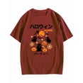 thumbnail image 5 of Japanese Halloween Party Cotton casual T-shirt, 5 of 8