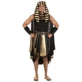 thumbnail image 1 of Adult Eye of Horus Pharaoh Costume, 1 of 9