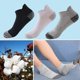 thumbnail image 4 of Men's Women's 6 Or 12 Pairs Sport Cotton Breathable Short Sock, 4 of 4