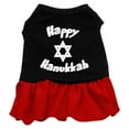 thumbnail image 2 of Happy Hanukkah Screen Print Dress Black with Red XS (8), 2 of 4