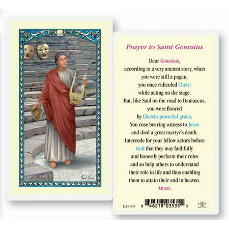 

Saint Genesius Laminated Catholic Prayer Holy Card with Prayer on Back Pack of 25
