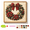 018# Wreath, variant on DIY Christmas Pearl Diamond Painting Art Kit with Frame, DIY 3D Pearl Art Craft Kit, Holiday Christmas Wall Decor, Handmade Home Decoration Gift for Adults
