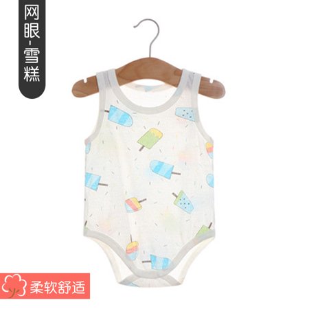 

QWZNDZGR Baby Fart Wrap Summer Thin Newborn Baby Clothes Short Sleeve Romper Triangle Climbing Baby Bodysuit Outdoor Clothes