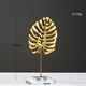 thumbnail image 4 of Escultura colgante de pared de metal, decoración de pared, escultura decorativa de hoja de disco, estructura de hierro, diseño artístico, adecuada par, 4 of 8