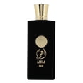 thumbnail image 2 of Ajwaa oud eau de parfum spray (unisex) por rihanah Rihanah Model, 2 of 2