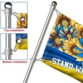 thumbnail image 6 of Flagwix US Ukraine Flag Stand With Ukraine. Ukraine Strong Flag NNT479GF - 5x8 ft., No Flag Pole Rings, 6 of 6