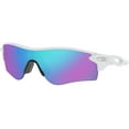 thumbnail image 2 of Oakley Men's OO9206 Radarlock Path Asian Fit Irregular Sunglasses, Polished White/Prizm Sapphire, 56 mm, 2 of 5