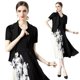 thumbnail image 5 of Traje de dos piezas con estampado de tinta opcional de 4 colores plisado de Sanzhai, falda plisada, vestido de mujer adelgazante de moda, 5 of 5