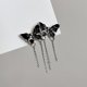 thumbnail image 2 of Pendientes colgantes de mariposa negra punk, pendientes de cadena con borlas de mariposa acrílica, pendientes largos de mariposa plateados, perno prisionero de mariposa negra, 2 of 5