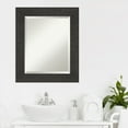 thumbnail image 5 of Amanti Art Beveled Bathroom Wall Mirror - Rustic Plank Espresso Frame Outer Size: 21 x 25 in, 5 of 5