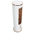 thumbnail image 1 of USB Small Desk Fan, 3 Speed 2400mAh Battery Bladeless Desk Table Fan with Remote Control for Hot Days, 1 of 7
