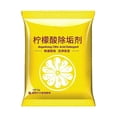 thumbnail image 3 of Citric Acid Descaler Practical Food Grade Household Container Cleaner Non-toxic Teapot Cleaning Citric Acid Detergent Inner New, 3 of 5