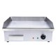 thumbnail image 5 of Plancha Eléctrica TBVECHI Negra con Control Termostático para Barbacoa y Teppanyaki, 5 of 7