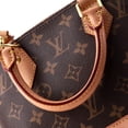 thumbnail image 6 of Pre-Owned Alma Handbag Monogram Canvas BB By Rebag, 6 of 9