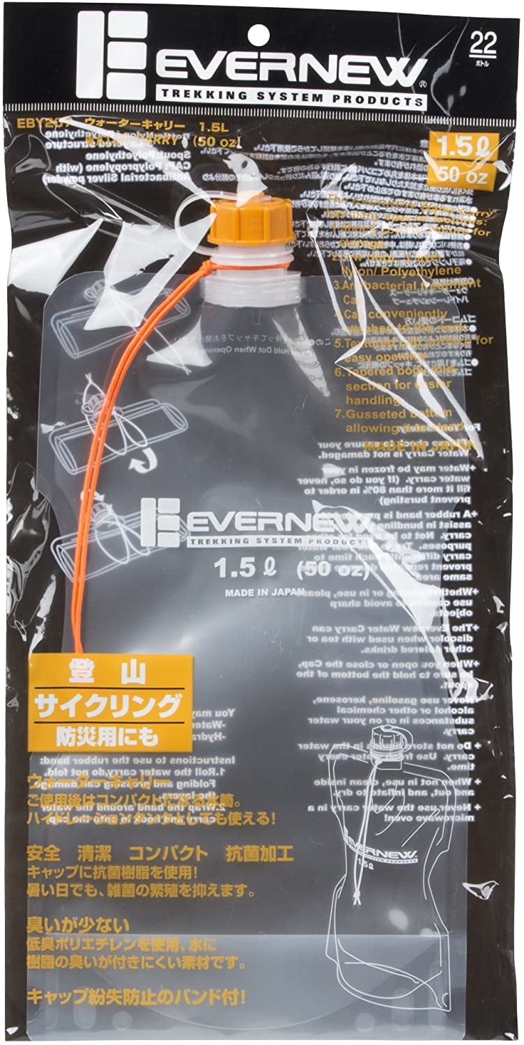 Evernew Water Carry 1500ml