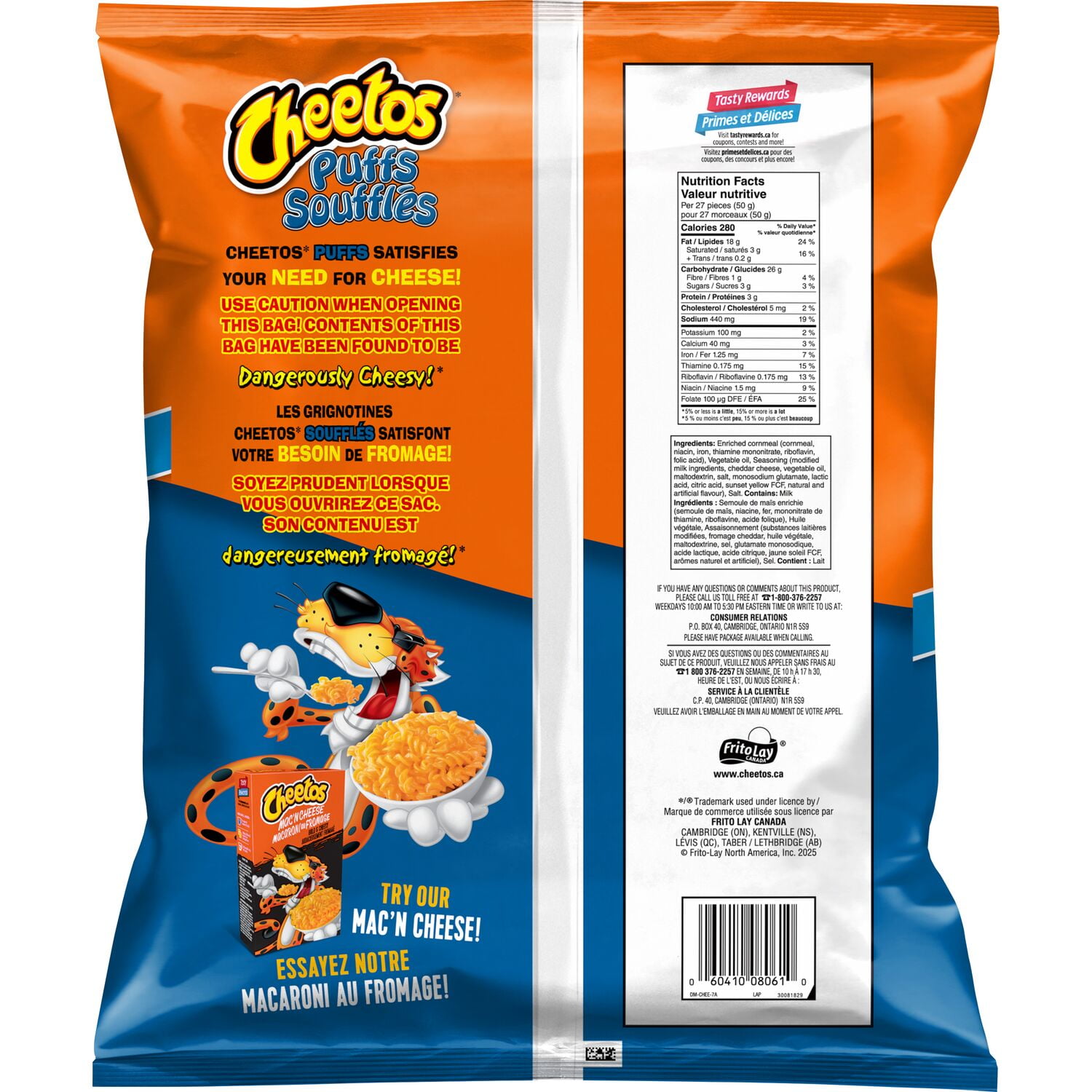 Cheetos Puffs Cheese flavoured Snacks Value Size, 410 g.