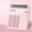 Pink, variant on 8 Digit Desk Calculator, Desktop Calculators with Large LCD Display & Big Buttons, Dual Power Solar & Battery, Standard Basic 4 Function Calculator for Classroom, Office, Home, Business, Teachers