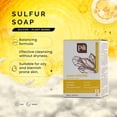 thumbnail image 5 of Pili Natural Sulfur Soap Bars (3 Pack) Jabón de azufre - Deep Cleansing and Oil-Control Formula for All Skin Types - Maintain Healthy Skin - 3-Pack, 5 of 9