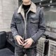 thumbnail image 4 of Chaqueta vaquera informal con botones para hombre, ropa popular coreana, abrigo vaquero holgado y moderno para hombre, prendas de vestir elásticas, ropa de hombre, talla L, 4 of 5
