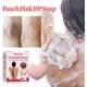 thumbnail image 3 of Ganfancp Jabón Melanina y Nalgas Hermosas Jabón Partes Privadas Rebajas Hoy Liquidación 1X Jabón de Melocotón, 3 of 7