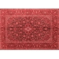 thumbnail image 1 of Ahgly Company Indoor Rectangle Medallion Red Traditional Area Rugs, 8' x 12', 1 of 4