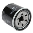thumbnail image 2 of Filtro de motor filtro de aceite de motor portátil fácil de instalar para aceite de motor sintético ANGGREK Otros, 2 of 8