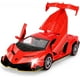 thumbnail image 1 of Maqueta de coche de juguete HUOGUO Veneno a escala 1/32 (rojo), 1 of 5