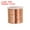 Copper Tone 26 Gauge, variant on Uxcell Solid Bare Copper Wire Pure Copper Wire Soft Beading Wire Metal Plant Stem Ties Copper Tone 28 Gauge 1Pcs