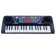 thumbnail image 4 of Gwong Juguete Educativo 37 llaves electrónica teclado musical juguete con micrófono para niños Gwong 25379, 4 of 6