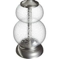 thumbnail image 5 of 20,75" Nickel Brossé Clair Ride Lampe de Table W / Abat-Jour, 5 of 5