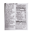 thumbnail image 2 of Natural Material Sesame Pancakes 3.88 oz, 2 of 2