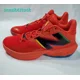 thumbnail image 2 of Size 10.5 - New Balance Two WXY V4 Gamer Tag Pack, 2 of 5