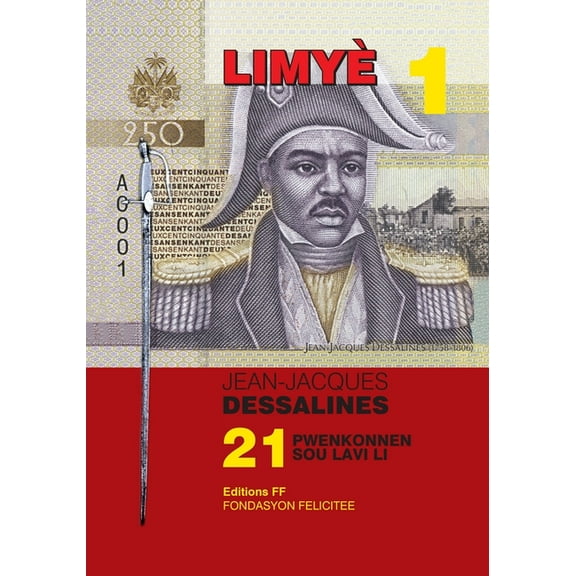 Jean-Jacques Dessalines