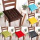 thumbnail image 1 of Ganfancp Cojín para Taburete Cojín para Silla y Mesa de Comedor para Todas Las Estaciones Cojín para Asiento de Estudiante de Color Sólido con Correa Universal Antideslizante y Cuerda para Atar Ofert, 1 of 4