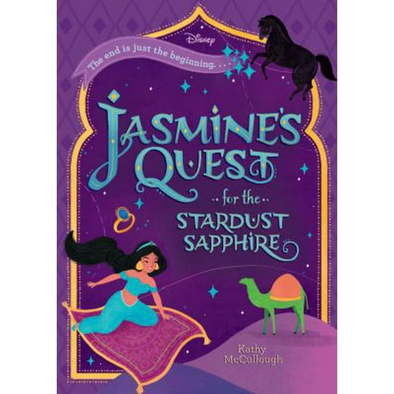 Pre-Owned Jasmine's Quest for the Stardust Sapphire (Disney Aladdin) (Hardcover) 0736439625 9780736439626