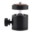 thumbnail image 2 of Cabeza de bola para trípode ANGGREK Mini de Metal negro, 2 of 8