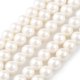 thumbnail image 2 of Shell Pearl Bead Strands Grade A Round Floral White 6mm Hole: 0.8mm about 62pcs/strand 16 inch, 2 of 8