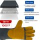 thumbnail image 4 of Guantes de protección TICONN de cuero resistente al calor, tamaño XXL, 16 pulgadas, 4 of 6