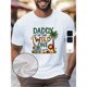 thumbnail image 1 of CAMISETA DE ALGODÓN PARA HOMBRE DADDY OF THE WILD ONE, CAMISETA DE VERANO, CAMISETA DEPORTIVA, TEJIDO MICRO-ELÁSTICO, CAMISETA ESTAMPADA, CORTE REGULAR, ROPA MICRO-ELÁSTICA, CAMISETA CON DISEÑO, ESTIL, 1 of 6