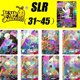 thumbnail image 2 of Tarjeta Kayou SLR 31 ~ 45 Serie Blanca y Negra Naruto Haruno Sakura Uzumaki Boruto regalo de cumpleaños de Navidad tarjeta de colección de juguetes, 2 of 4