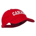 thumbnail image 5 of Canada Embroidered Low Profile Pet Spun Washed Cap - Red OSFM, 5 of 5