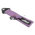 thumbnail image 2 of Universal Purple High Strength Racing Tow Strap For Front Rear Bumper Hook Car Rope Ribbon, 2 of 5